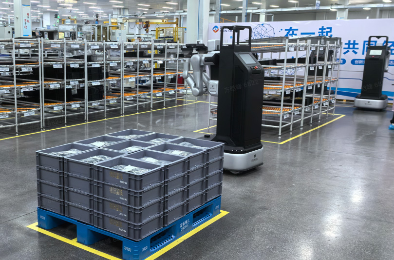 银河集团官网-商汤发布小浣熊3.0，首个"AI办公搭子"正式上岗